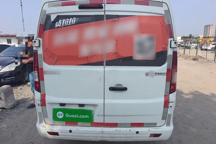 Used CHANGAN KAICHENG Ruixing EM60 2022 All-Electric Van 4498 mm Long Flat Roof Double-Swing Doors 2 Seats 60 kW 41.86 kWh Rear