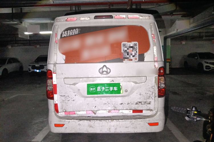 Used CHANGAN KAICHENG Ruixing EM60 2022 Pure Electric Van 4498 mm Long Flat Roof with Rear-Hinged Doors 2 Seats 60 kW 41.86 kWh Rear