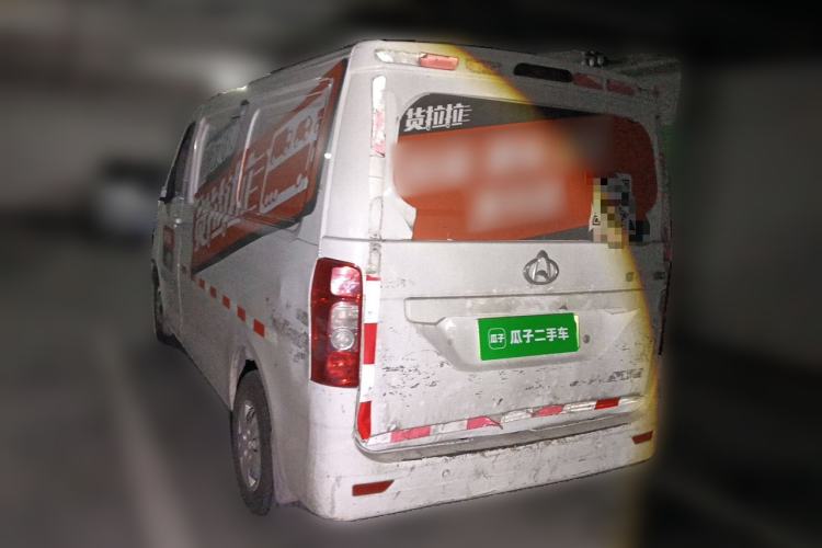 Used CHANGAN KAICHENG Ruixing EM60 2022 Pure Electric Van 4498 mm Long Flat Roof with Rear-Hinged Doors 2 Seats 60 kW 41.86 kWh Rear Left 45 Deg