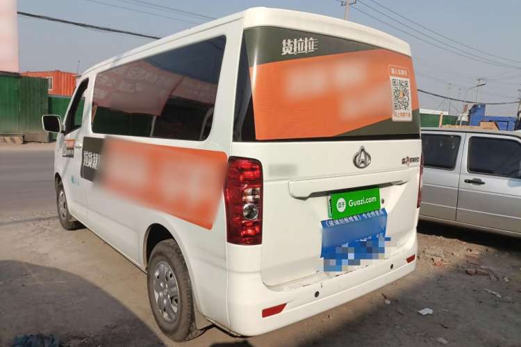 Used CHANGAN KAICHENG Ruixing EM60 2023 Pure Electric Bus 4525 mm Long Flat Roof with Rear-Hinged Doors 6 Seats 60 kW 41.86 kWh Rear Left 45 Deg