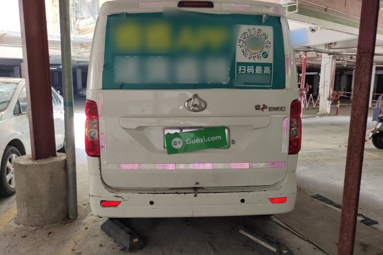 Used CHANGAN KAICHENG Ruixing EM60 2022 Pure Electric Van 4498 mm Long Flat Roof with Rear-Hinged Doors 2 Seats 60 kW 41.86 kWh Rear