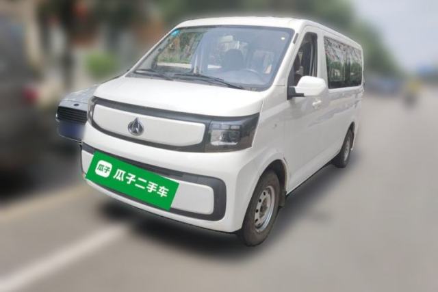CHANGAN KAICHENG Ruixing EM60 2024 Comfort Model 6 Seats 41.86 kWh Liftback Doors usado