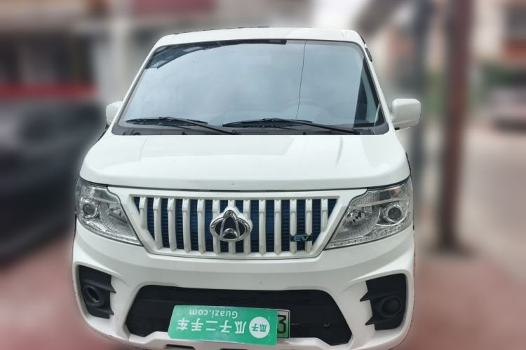 Used CHANGAN KAICHENG Ruixing EM60 2024 Comfort Model 6 Seats 41.86 kWh Side-Hinged Doors Front