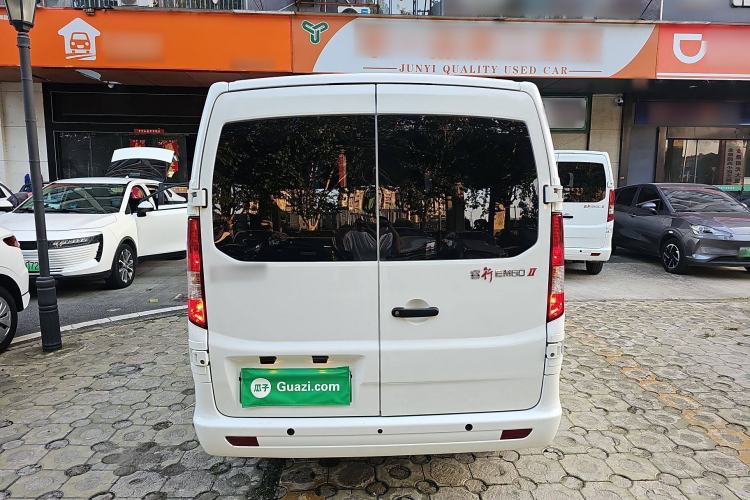 Used CHANGAN KAICHENG Ruixing EM60 2024 Comfort Model 6 Seats 41.86 kWh Side-Hinged Doors Rear