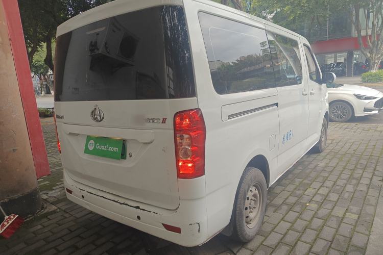 Used CHANGAN KAICHENG Ruixing EM60 2024 Comfort Model 6 Seats 41.86 kWh Liftback Doors Rear Right 45 Deg