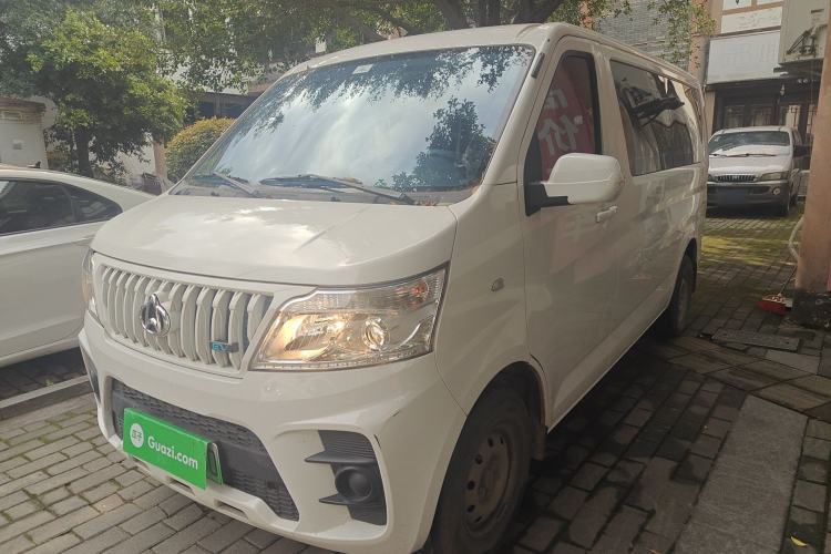 Used CHANGAN KAICHENG Ruixing EM60 2024 Comfort Model 6 Seats 41.86 kWh Liftback Doors Guazi used car, China used car export, Used car for sale, Used  cars, Cheapest cars for sale