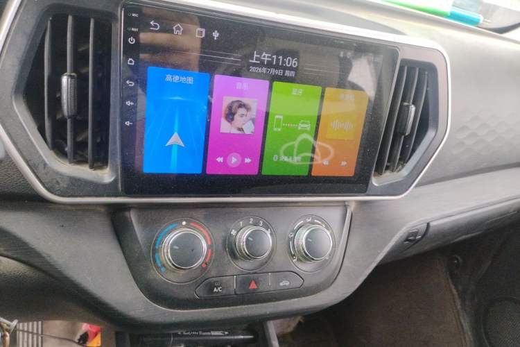 Used CHANGAN KAICHENG Ruixing EM60 2025 Cargo Version Comfort Type 2 Seats 300 km Side-Hinged Doors Audio And AC Panel