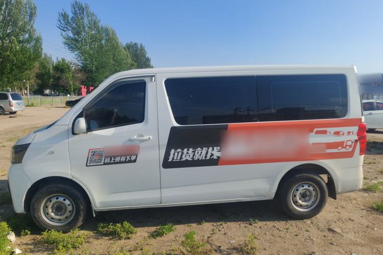 Used CHANGAN KAICHENG Ruixing EM60 2025 Passenger Version Comfort Model 6 Seats 300 km Liftback Door Exterior 1