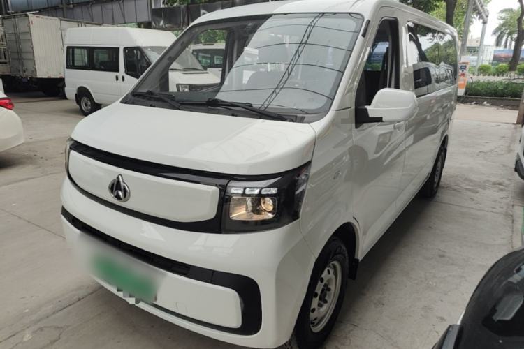 Used CHANGAN KAICHENG Ruixing EM60 2025 Passenger Version Comfort Model 6 Seats 300 km Liftback Door Guazi used car, China used car export, Used car for sale, Used  cars, Cheapest cars for sale
