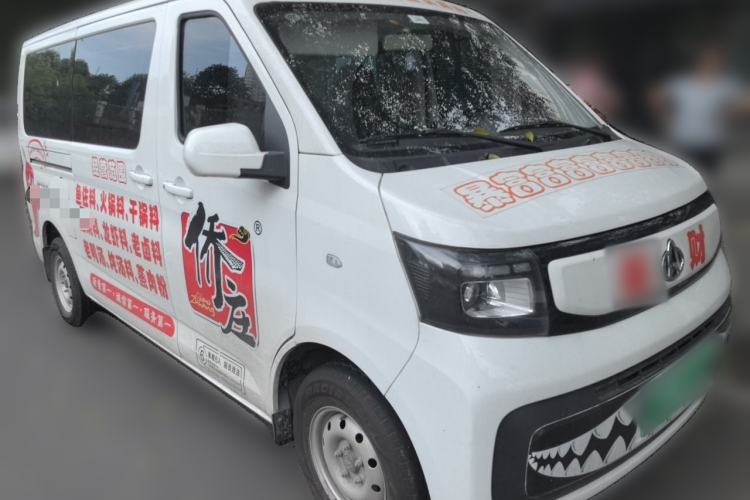Used CHANGAN KAICHENG Ruixing EM60 2025 Passenger Version Comfort Model 6 Seats 300 km Liftback Door Front Right 45 Deg