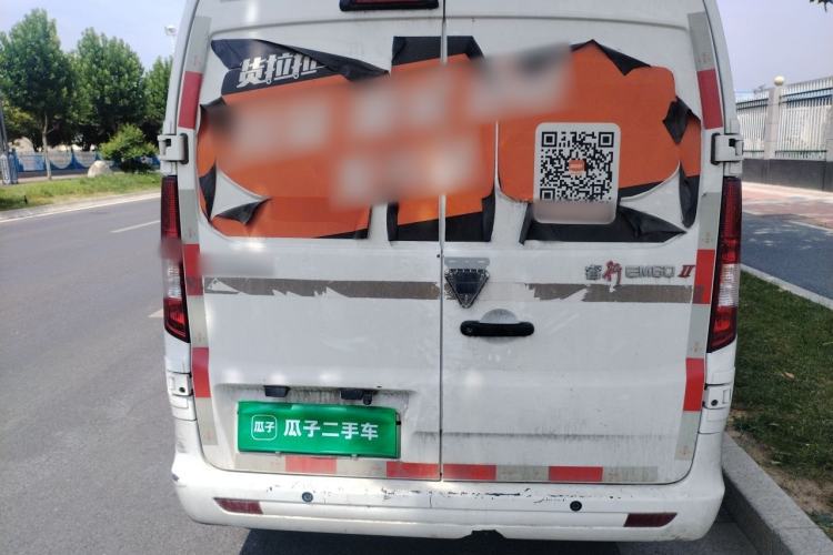 Used CHANGAN KAICHENG Ruixing EM60 2025 Cargo Version Comfort Type 2 Seats 300 km Side-Hinged Doors Rear