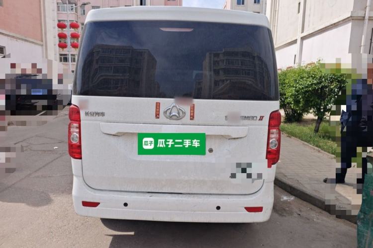 Used CHANGAN KAICHENG Ruixing EM60 2025 Passenger Version Comfort Model 6 Seats 300 km Liftback Door Rear