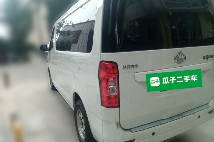 Used CHANGAN KAICHENG Ruixing EM60 2025 Passenger Version Comfort Model 6 Seats 300 km Liftback Door Rear Left 45 Deg