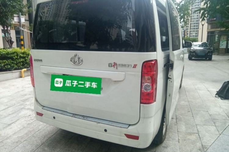 Used CHANGAN KAICHENG Ruixing EM60 2025 Passenger Version Comfort Model 6 Seats 300 km Liftback Door Rear Right 45 Deg