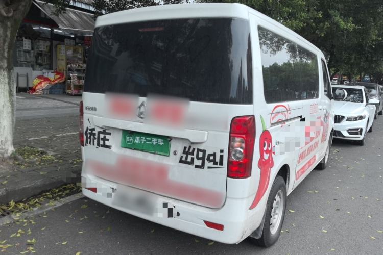 Used CHANGAN KAICHENG Ruixing EM60 2025 Passenger Version Comfort Model 6 Seats 300 km Liftback Door Rear Right 45 Deg