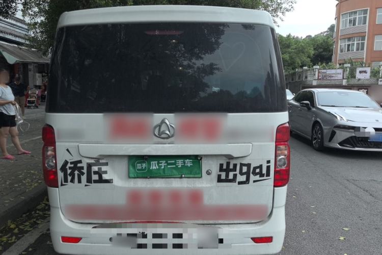 Used CHANGAN KAICHENG Ruixing EM60 2025 Passenger Version Comfort Model 6 Seats 300 km Liftback Door Rear