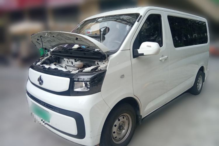 Used CHANGAN KAICHENG Ruixing EM60 2025 Passenger Version Comfort Model 6 Seats 300 km Liftback Door Guazi used car, China used car export, Used car for sale, Used  cars, Cheapest cars for sale