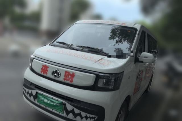 Used CHANGAN KAICHENG Ruixing EM60 2025 Passenger Version Comfort Model 6 Seats 300 km Liftback Door
