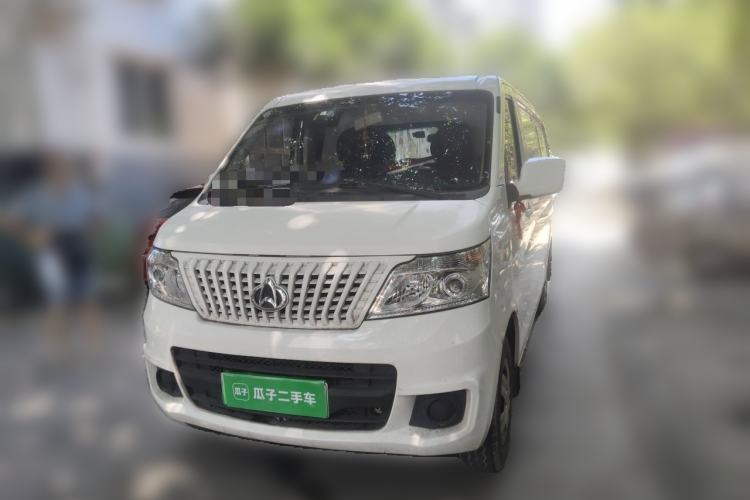 Used CHANGAN KAICHENG Ruixing EM80 2018 Flat Roof with Liftgate 2 Seats 48.4 kWh Guazi used car, China used car export, Used car for sale, Used  cars, Cheapest cars for sale