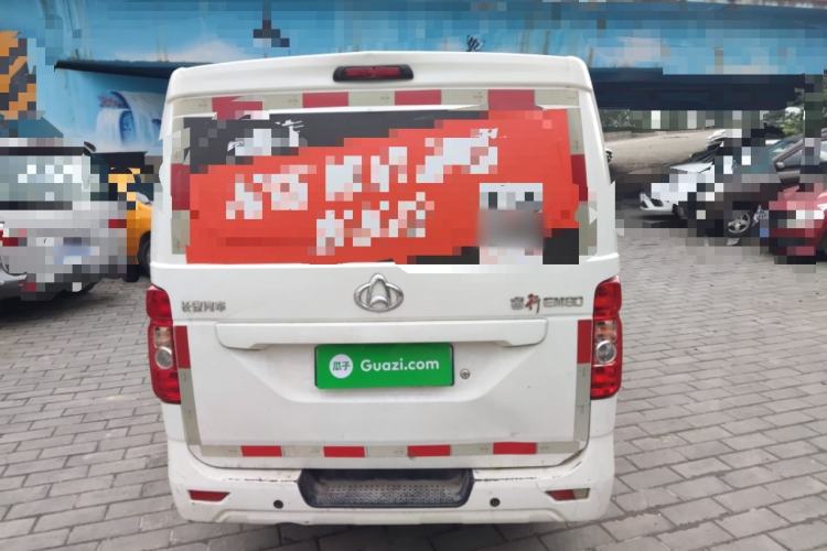 Used CHANGAN KAICHENG Ruixing EM80 2021 Flat-Top Back-Hinged Door 2-Seater 41.86 kWh Exterior 4