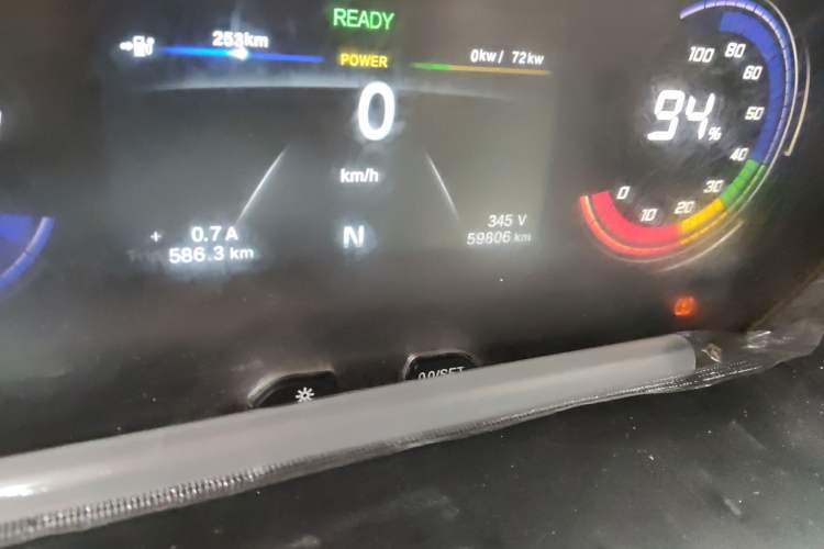 Used CHANGAN KAICHENG Ruixing EM80 2021 Flat-Top Back-Hinged Door 2-Seater 41.86 kWh Odometer Close Up