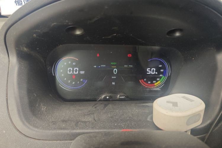 Used CHANGAN KAICHENG Ruixing EM80 2022 Flat Roof with Liftgate 2 Seats 60kW 41.86kWh Instrument Cluster