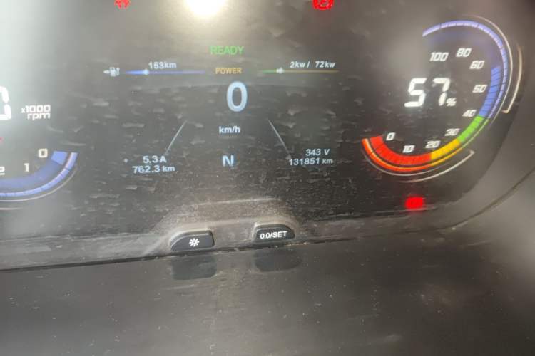 Used CHANGAN KAICHENG Ruixing EM80 2022 Flat Roof with Liftgate 7 Seats 41.86 kWh Odometer Close Up