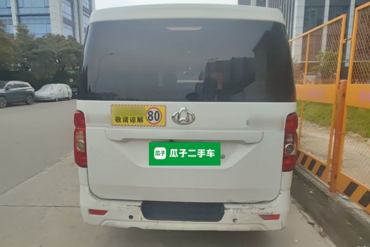 Used CHANGAN KAICHENG Ruixing EM80 2022 Flat Roof with Liftgate 7 Seats 41.86 kWh Rear