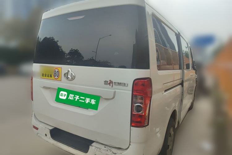 Used CHANGAN KAICHENG Ruixing EM80 2022 Flat Roof with Liftgate 7 Seats 41.86 kWh Rear Right 45 Deg