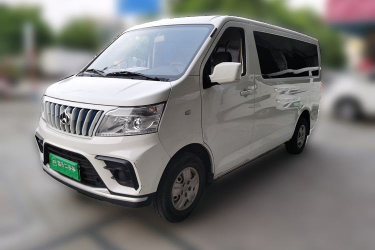 Used CHANGAN KAICHENG Ruixing EM80 2023 Flat Roof with Liftback Doors 7 Seats 41.932 kWh Guazi used car, China used car export, Used car for sale, Used  cars, Cheapest cars for sale