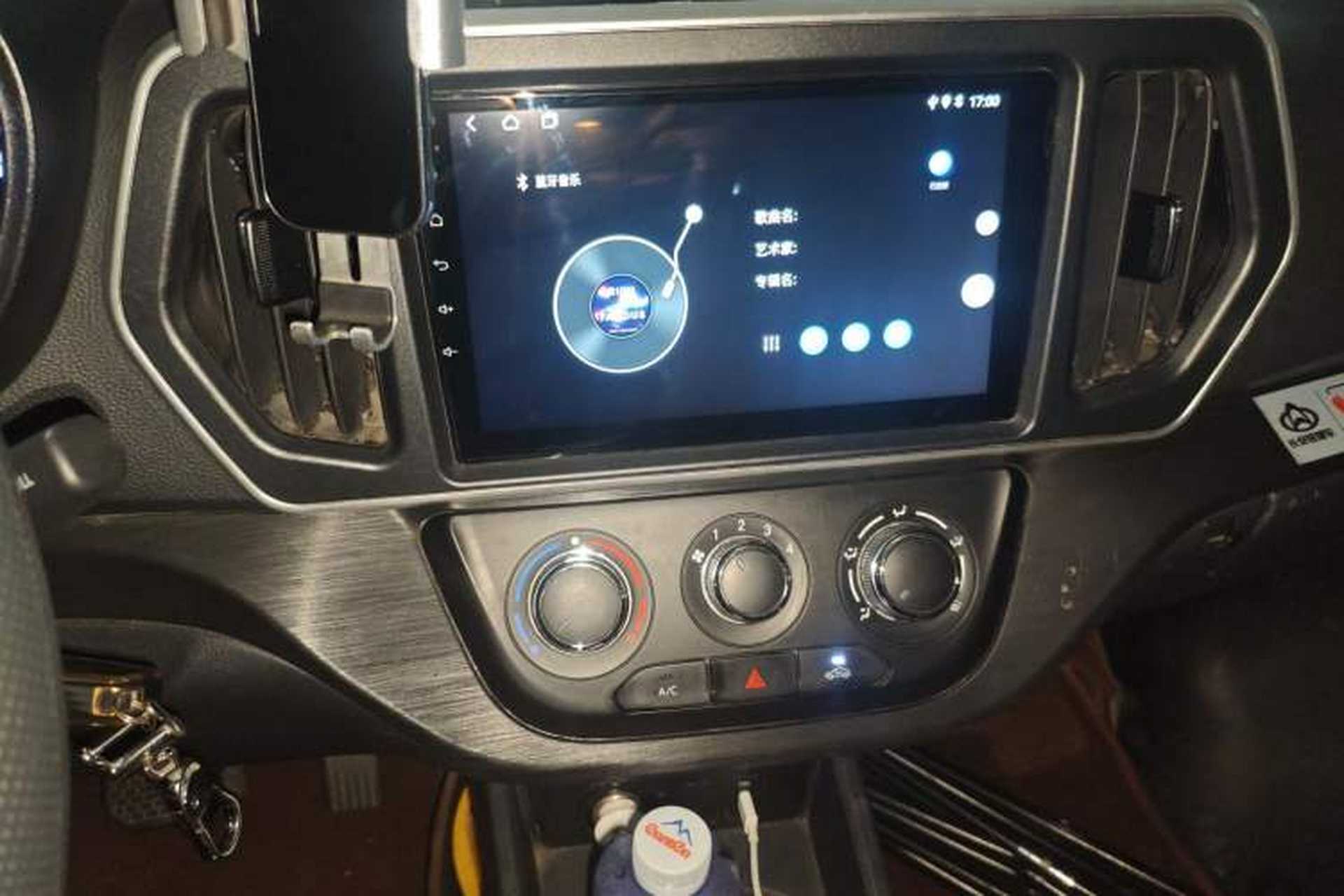 Used CHANGAN KAICHENG Ruixing EM80 2023 EM80 Ⅱ Liftback 6-Seater Comfort Model Audio And AC Panel