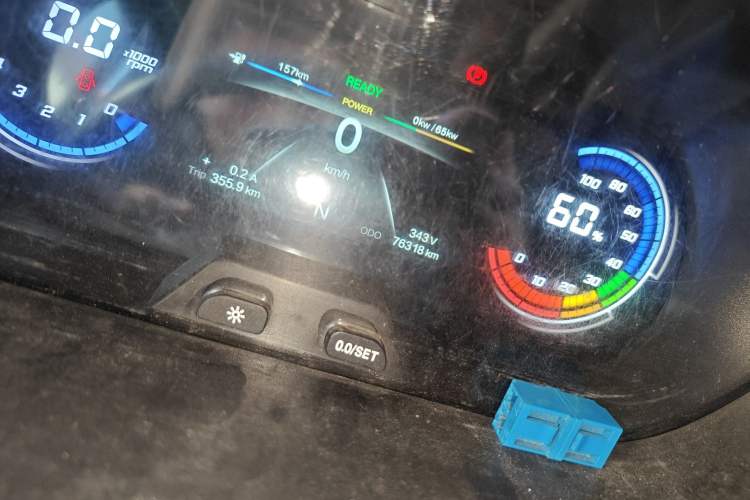 Used CHANGAN KAICHENG Ruixing EM80 2023 Flat-Top Double-Door 2-Seater 60 kW 41.932 kWh Odometer Close Up