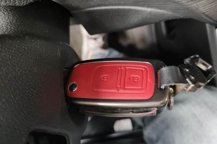 Used CHANGAN KAICHENG Ruixing EM80 2023 EM80 Ⅱ Side-Hinged 6-Seater Comfort Model Vehicle Key