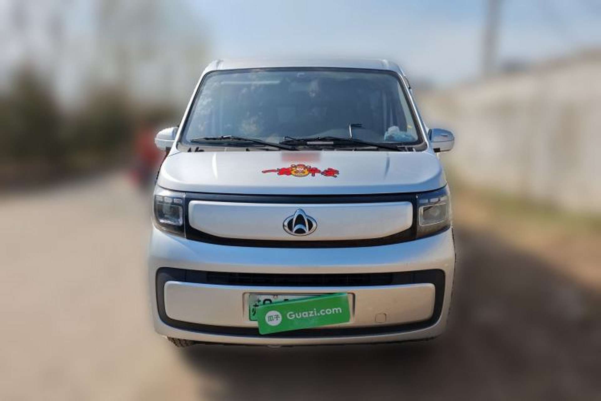 Used CHANGAN KAICHENG Ruixing EM80 2024 Comfort-Style 6-Seater 41.86 kWh Front