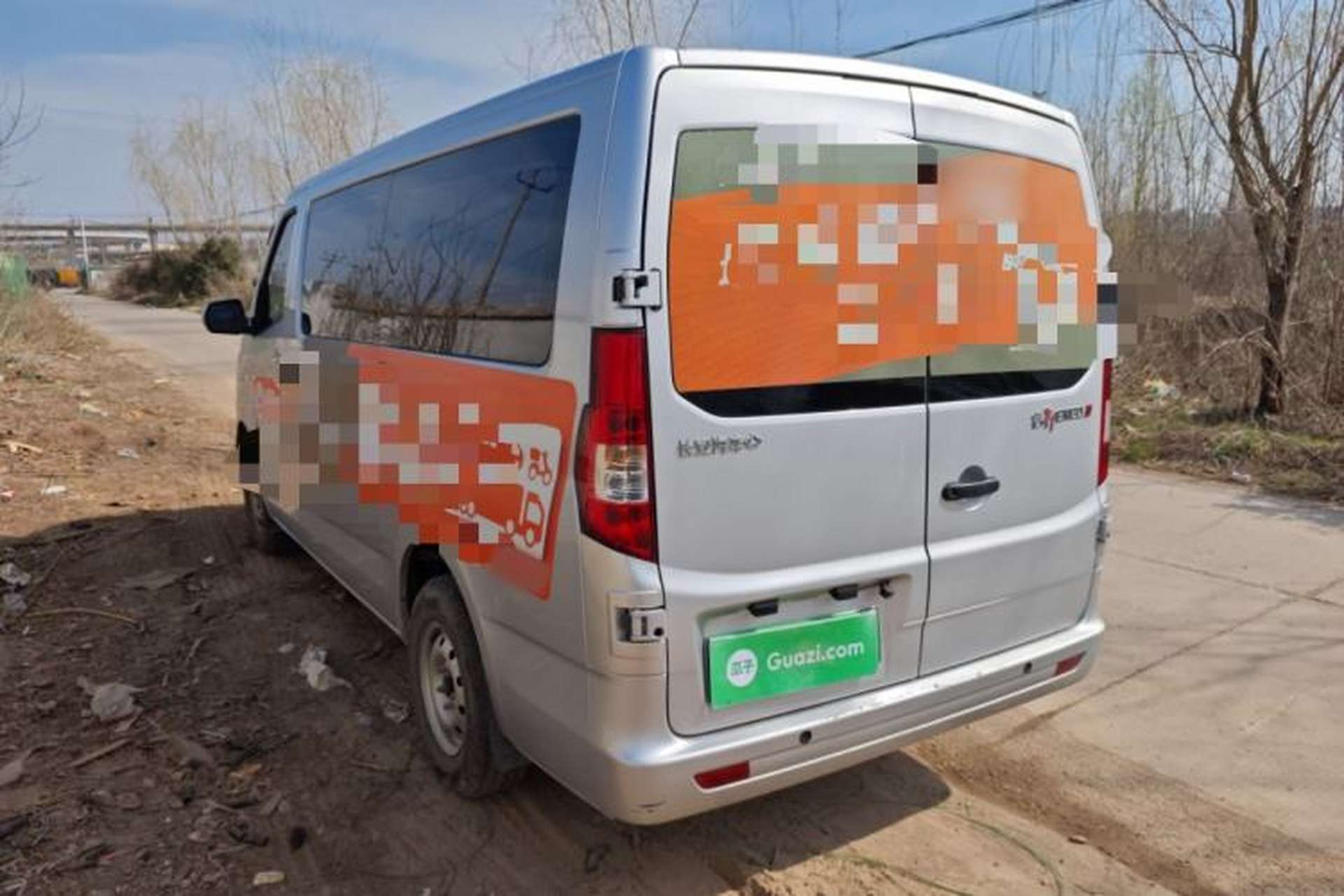 Used CHANGAN KAICHENG Ruixing EM80 2024 Comfort-Style 6-Seater 41.86 kWh Rear Left 45 Deg
