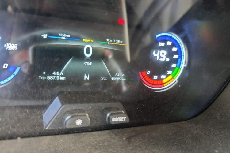 Used CHANGAN KAICHENG Ruixing EM80 2024 Comfort-Style 6-Seater 41.86 kWh Odometer Close Up