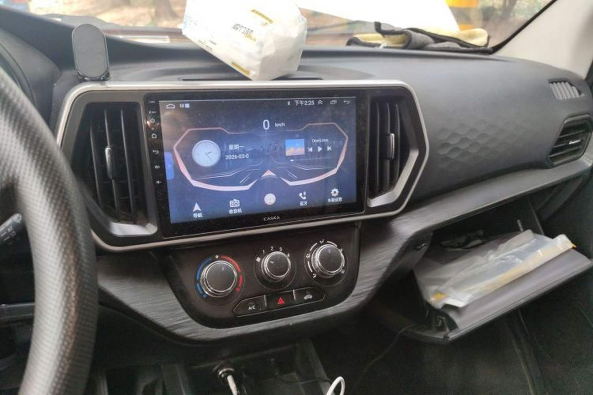 Used CHANGAN KAICHENG Ruixing EM80 2024 Comfort-Style 6-Seater 41.86 kWh Audio And AC Panel