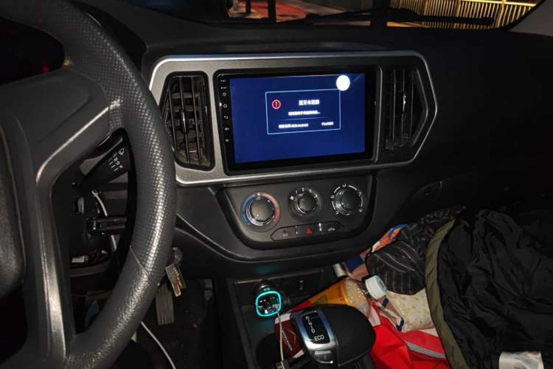 Used CHANGAN KAICHENG Ruixing EM80 2024 Comfort-Style 6-Seater 41.86 kWh Audio And AC Panel