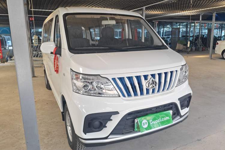 Used CHANGAN KAICHENG Ruixing EM80 2024 Comfort-Style 6-Seater 41.86 kWh Exterior 2