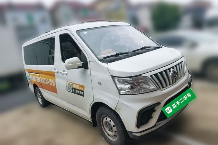 Used CHANGAN KAICHENG Ruixing EM80 2024 Comfort-Style 6-Seater 41.86 kWh Front Right 45 Deg