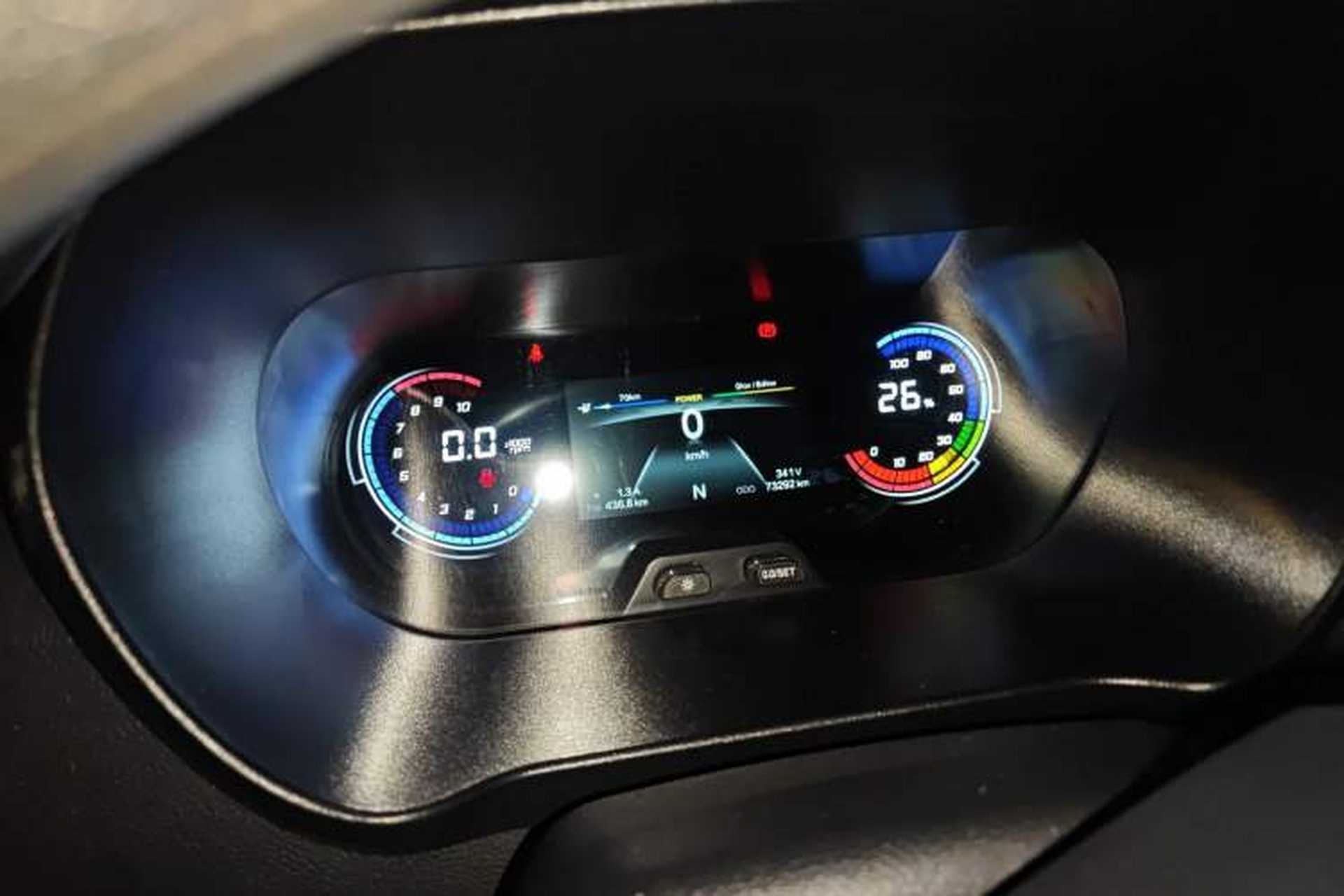 Used CHANGAN KAICHENG Ruixing EM80 2024 Comfort-Style 6-Seater 41.86 kWh Instrument Cluster