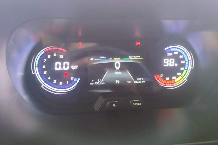 Used CHANGAN KAICHENG Ruixing EM80 2024 Comfort-Style 6-Seater 41.86 kWh Instrument Cluster