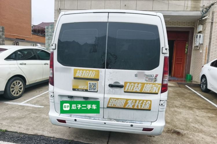 Used CHANGAN KAICHENG Ruixing EM80 2024 Comfort-Style 6-Seater 41.86 kWh Rear