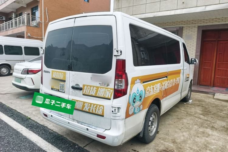 Used CHANGAN KAICHENG Ruixing EM80 2024 Comfort-Style 6-Seater 41.86 kWh Rear Right 45 Deg