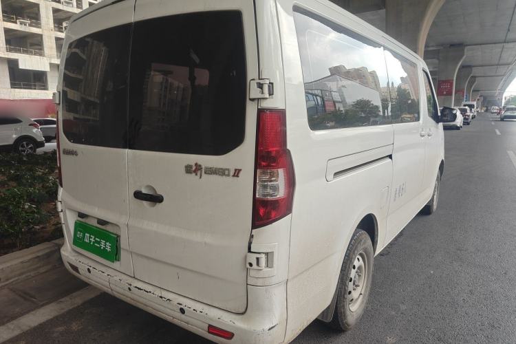 Used CHANGAN KAICHENG Ruixing EM80 2024 Comfort-Style 6-Seater 41.86 kWh Rear Right 45 Deg