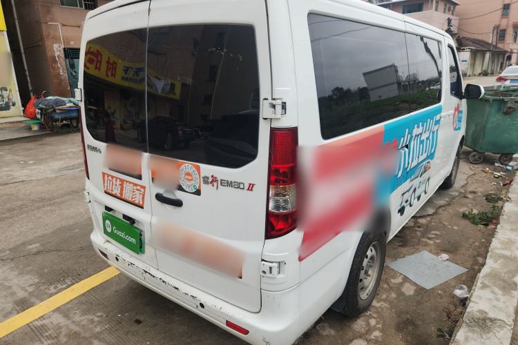 Used CHANGAN KAICHENG Ruixing EM80 2024 Comfort-Style 6-Seater 41.86 kWh Rear Right 45 Deg