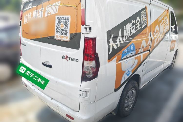 Used CHANGAN KAICHENG Ruixing EM80 2024 Liftback Standard Version 2 Seats 41.86 kWh Rear Right 45 Deg