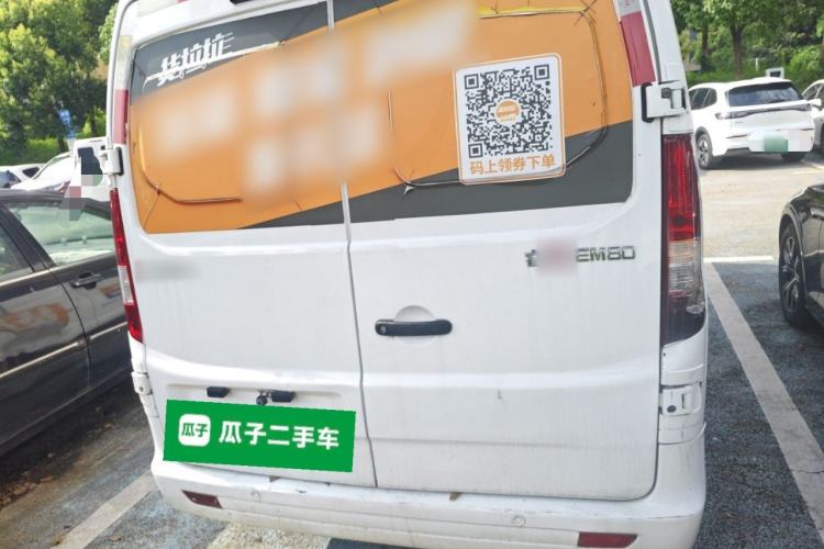 Used CHANGAN KAICHENG Ruixing EM80 2024 Liftback Standard Version 2 Seats 41.86 kWh Rear