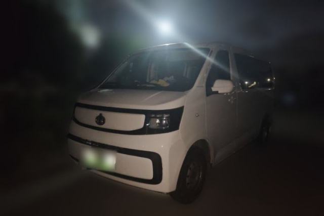 CHANGAN KAICHENG Ruixing EM80 2025 Passenger Version Comfort Edition 6-Seater 300 km Dual-Swing Doors usado
