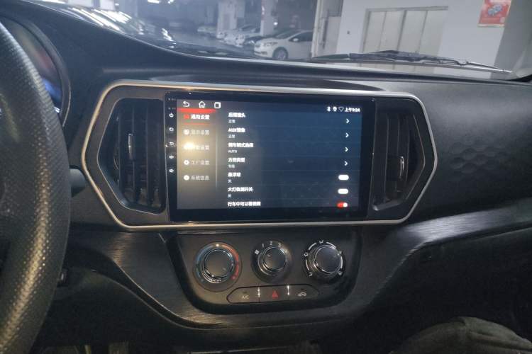 Used CHANGAN KAICHENG Ruixing EM80 2025 Passenger Version Comfort Edition 6-Seater 300 km Dual-Swing Doors Audio And AC Panel
